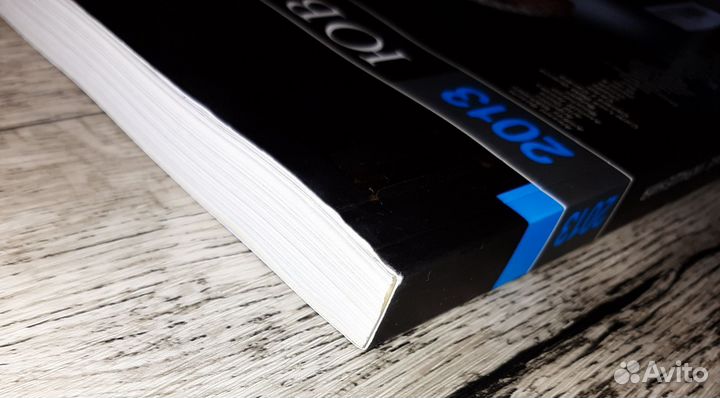 Jewellery 2013 год каталог ювелирных изделий