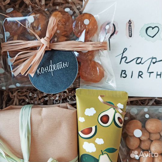 Подарочный набор 