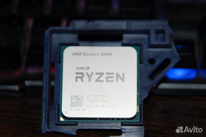 Новый AMD Ryzen 5 5600G 3900 Мгц