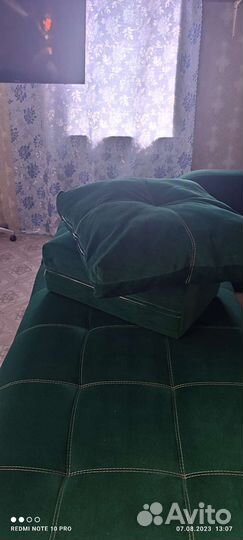 Диван трансформер