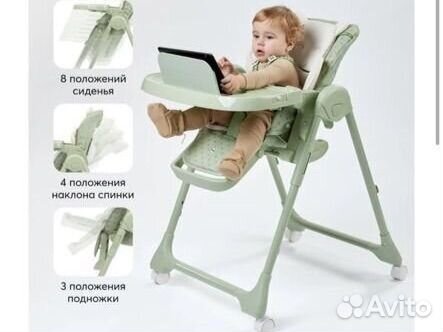 Стульчик для кормления happy baby