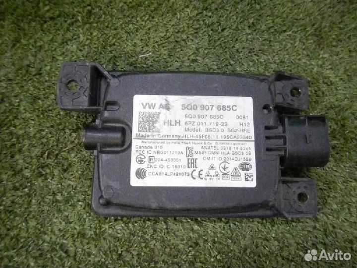 Радар парковочный/парктроник Skoda Kodiaq