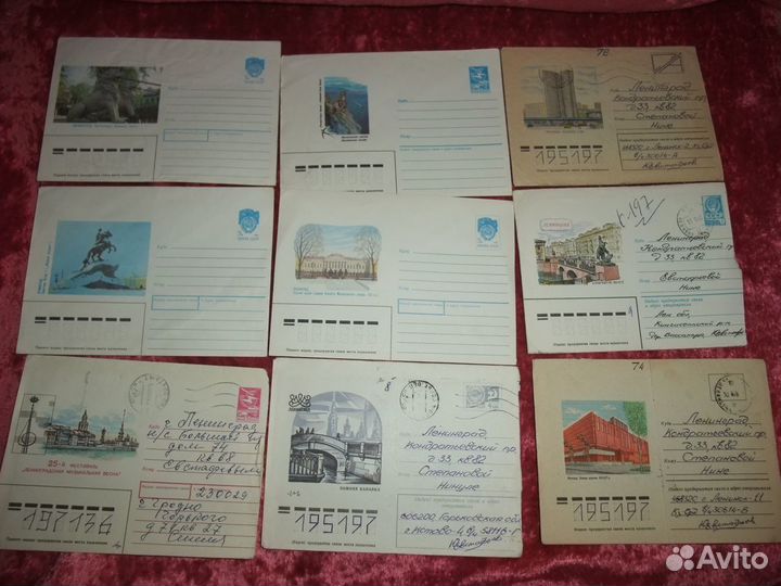Конверты СССР, почтовые карточки