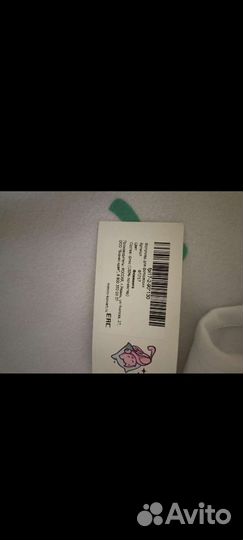 Фотоплед для фотосессии