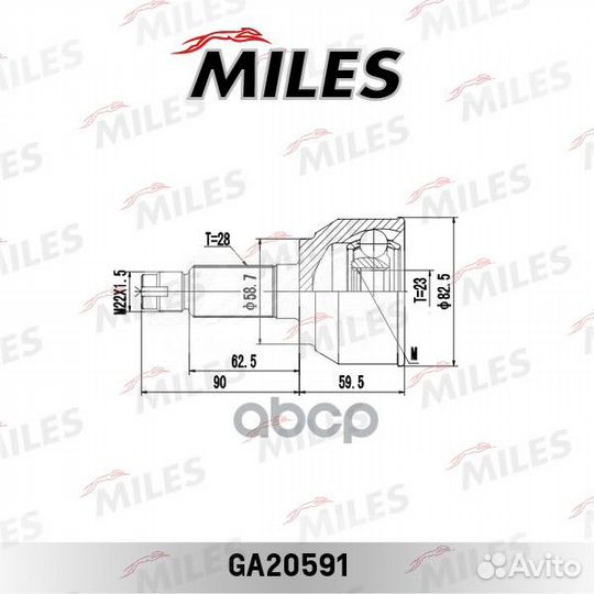 ШРУС наружный mazda 3 I 1.5-2.3 06- (GKN 306219