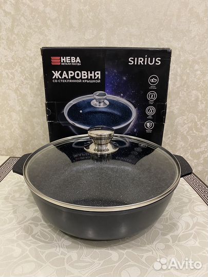 Новые сковороды и кастрюли Нева металл Sirius