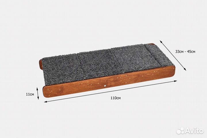 Прикроватная лесенка, пандус для (собаки, кошки)