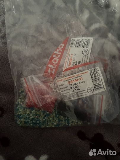 Набор бисера