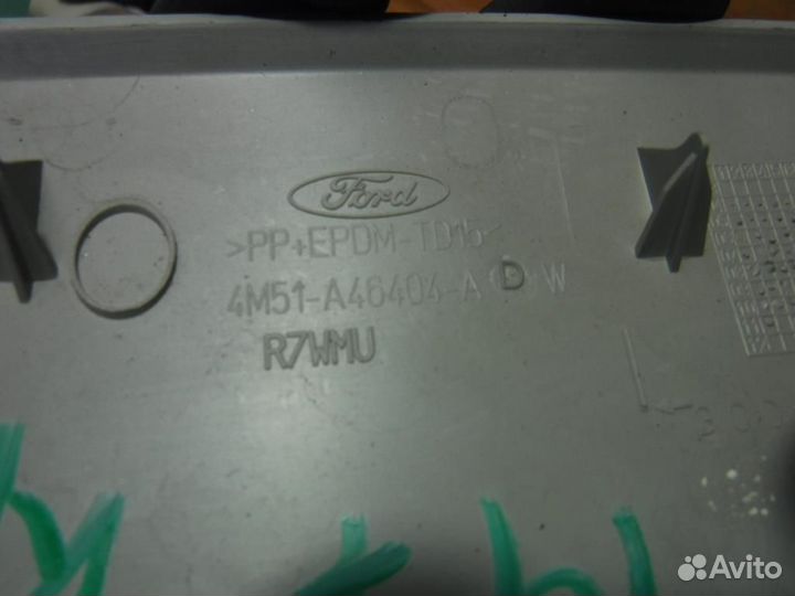 Накладка крышки багажника Focus 2 рест