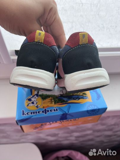 Кроссовки детские 23 размер котофей