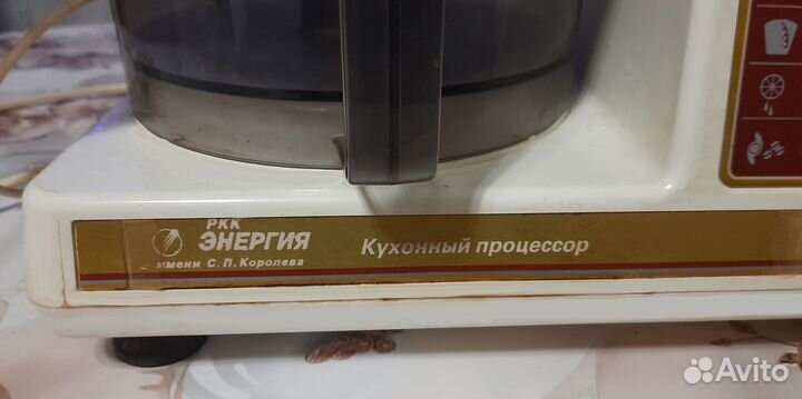 Кухонный процессор 