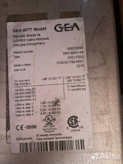 Паяный пластинчатый теплообменник GEA GBS 500H-34