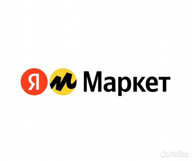 Кладовщик с дмс в сц Яндекс.Маркет