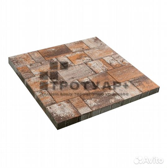Тротуарная плитка