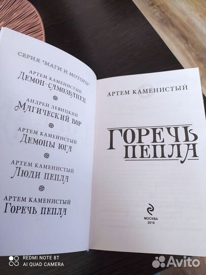 Книги