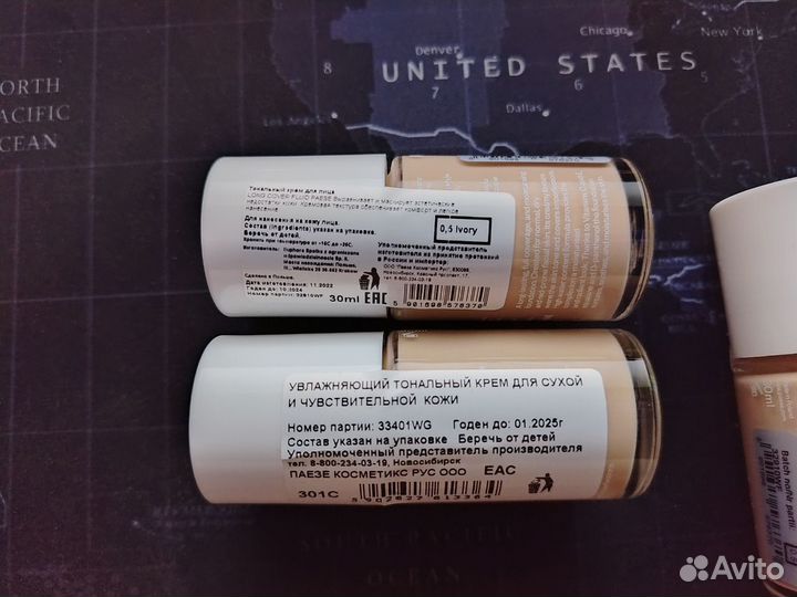 Тональный крем Paese