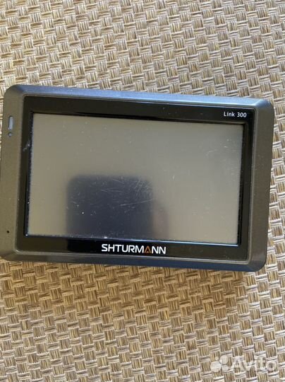 Навигаторы