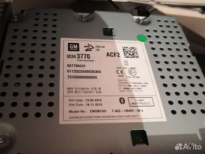 Магнитола шевроле авео т300