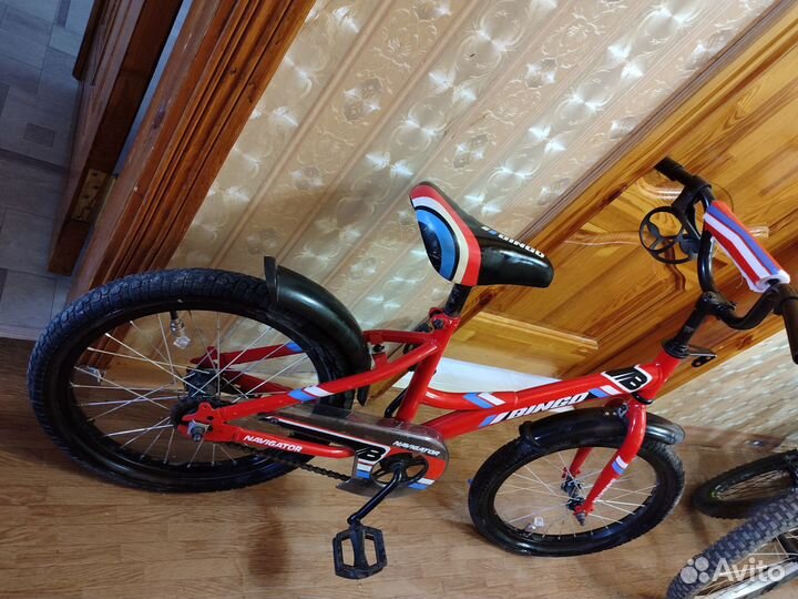 Велосипед бу