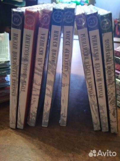 Российские барды. Коллекция 26 штук