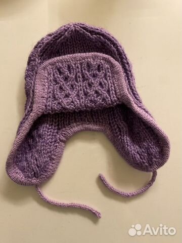 Шапка-ушанка вязаная