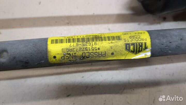 Механизм стеклоочистителя передний Jeep Liberty