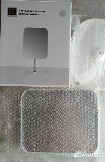 Зеркала новые настольные