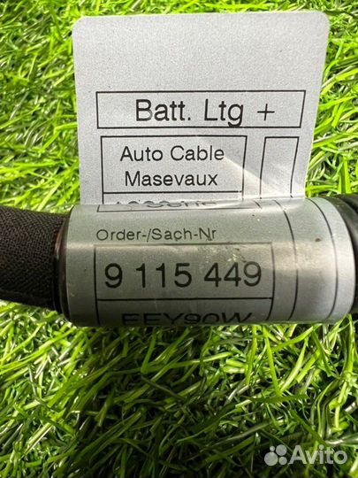 Клемма аккумулятора Bmw X6 E71 306D5 2008