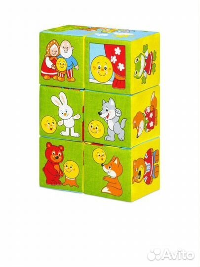 Кубики для малышей мягкие Мякиши