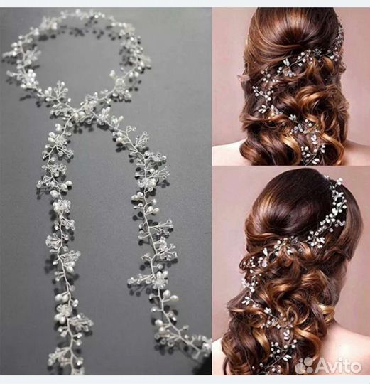 Изысканное украшение для причёски