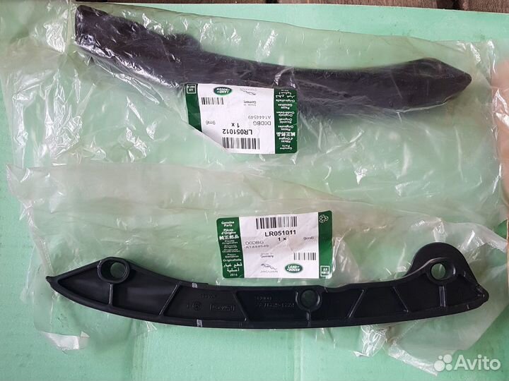 Направляющие цепи грм land rover