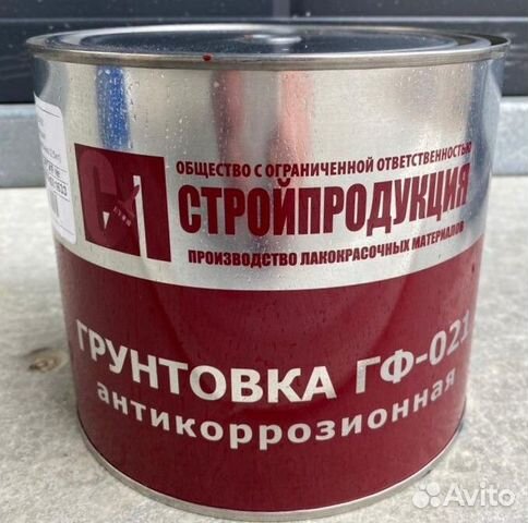 Чем красить грунтовку гф 021