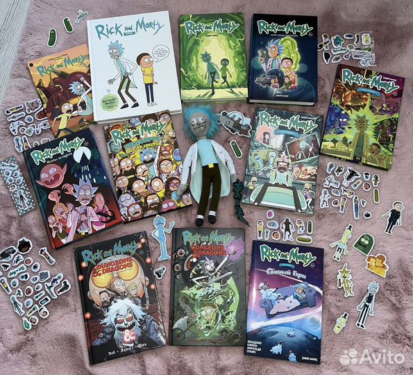 Рик и Морти (Арт-бук, Комиксы, Наклейки, Игрушка)