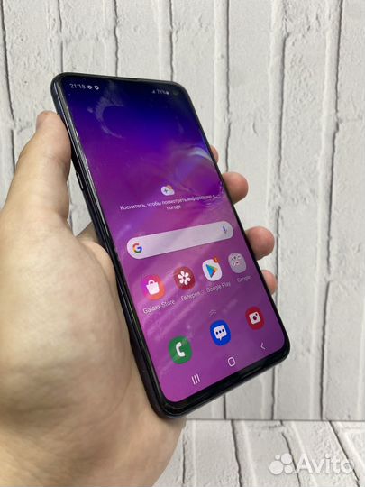 Samsung Galaxy S10e, 6/128 ГБ