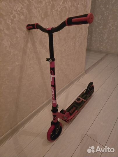 Самокат детский двухколесный складной