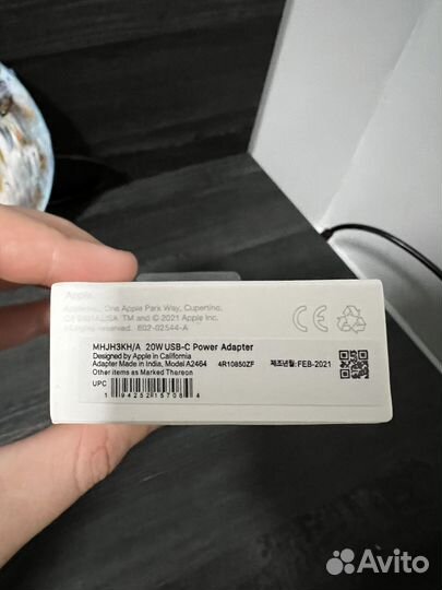 Сетевое зарядное устройство Apple 20W USB-C