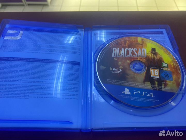 Blacksad: Under the Skin