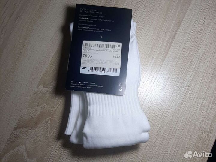 Гетры футбольные nike, щетки, защита голени