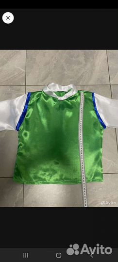 Костюм гномика 104 110