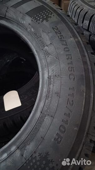 Kumho Winter PorTran CW51 225/70 R15C