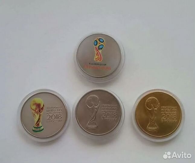 Коллекционные Цветные 25 р. 2018 чм по футболу