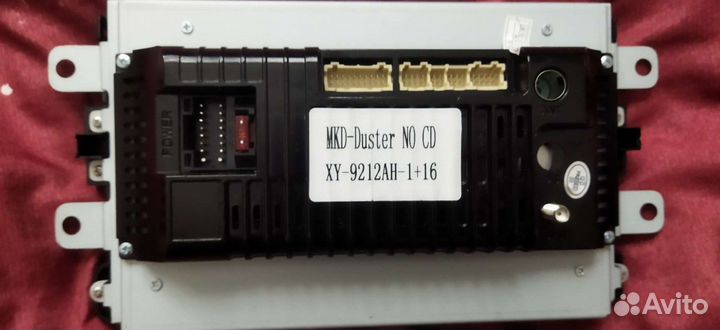 Магнитола андройд