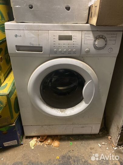 Стиральная машина бу
