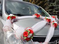 Свадебные украшения на машину бу