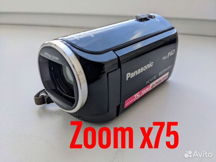 Видеокамера Panasonic XC-V130, Zoom x75