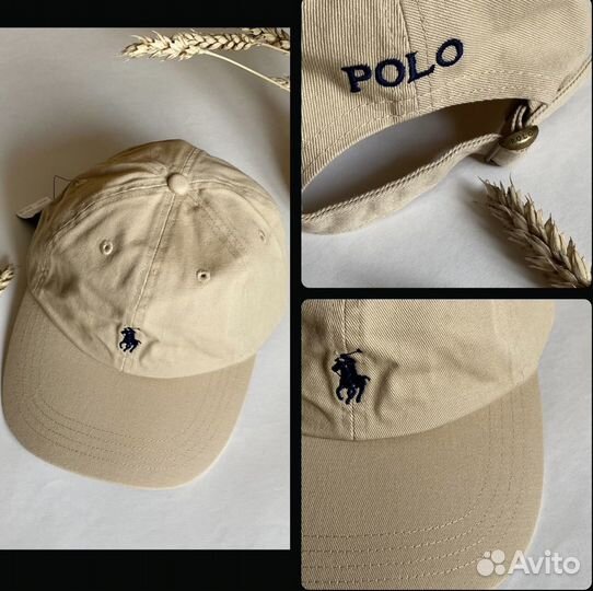 Кепка Polo Ralph Lauren