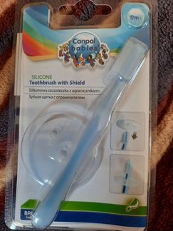 Детская зубная щетка силиконовая с ограничителем