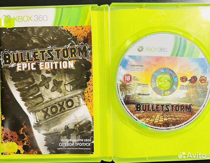 Bulletstorm Epic Edition Xbox 360