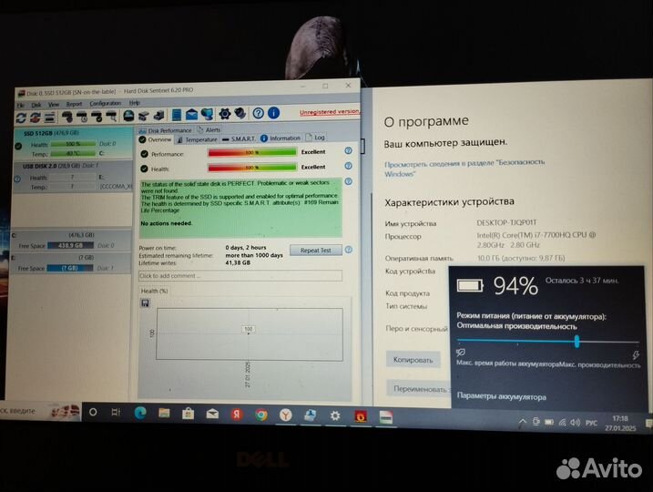 Мощный Dell игровой (i7/ssd/10/1050ti