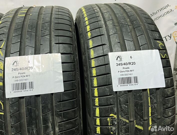 Pirelli P Zero PZ4 245/40 R20 94Y